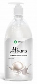 Жидкое крем-мыло Milana жемчужное с дозатором (флакон 1000 мл) фото
