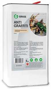 Средство для удаления пятен "Antigraffiti" (канистра 5 кг)
