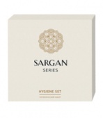 Набор гигиенический "Sargan" (картонная коробка)
